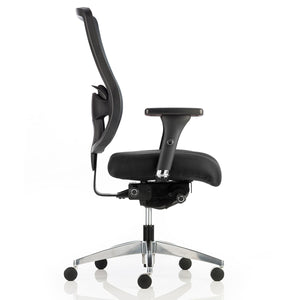 Opus Work Chair Side View